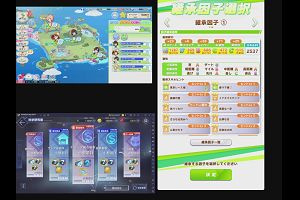 15時05分 ごろ