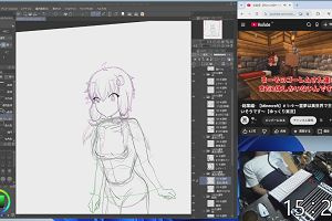 15時25分 ごろ