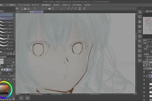 15時25分 ごろ
