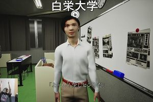 15時45分 ごろ