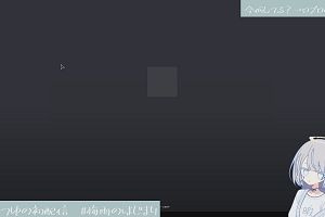15時55分 ごろ