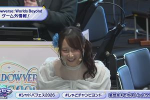 16時00分 ごろ