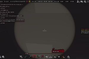 16時15分 ごろ
