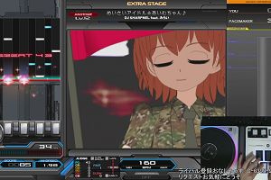 16時30分 ごろ