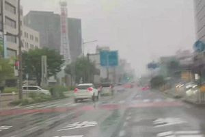 16時45分 ごろ