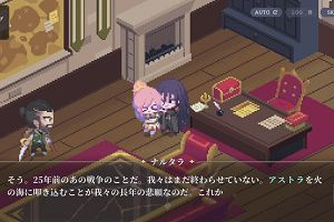 17時20分 ごろ