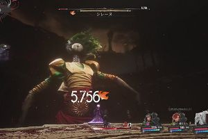 17時25分 ごろ