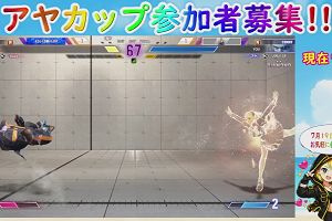 17時40分 ごろ