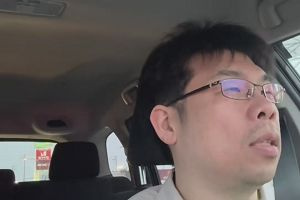 19時05分 ごろ