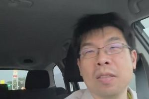 19時10分 ごろ