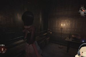 19時50分 ごろ