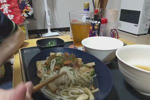 21時00分 ごろ