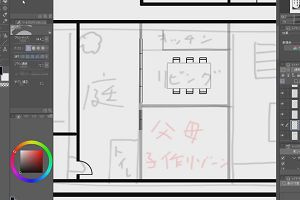 21時10分 ごろ