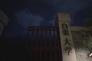 21時10分 ごろ