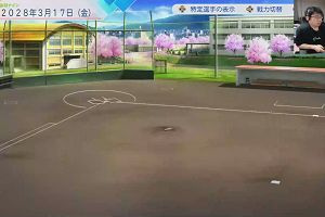 21時25分 ごろ