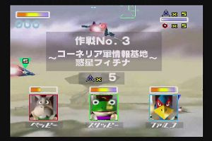 21時45分 ごろ