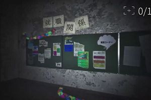 22時00分 ごろ