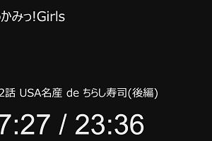 22時15分 ごろ