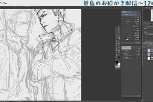 22時40分 ごろ