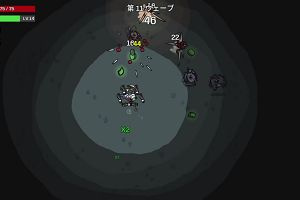 22時55分 ごろ