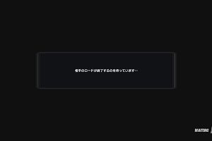 23時00分 ごろ