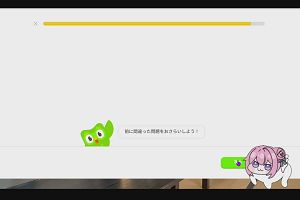 23時00分 ごろ