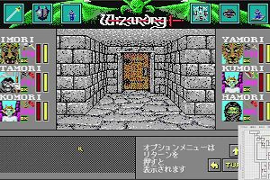 23時05分 ごろ