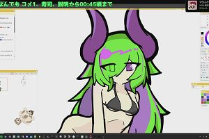 00時05分 ごろ