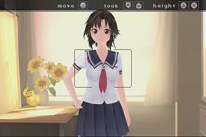00時25分 ごろ