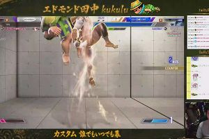 00時55分 ごろ