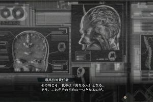 03時25分 ごろ