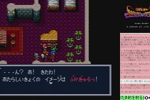 04時55分 ごろ