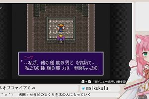 07時35分 ごろ