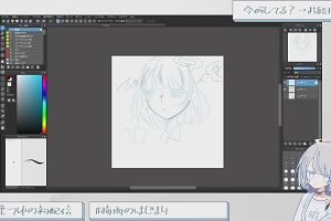09時40分 ごろ