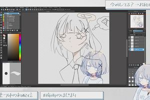 10時05分 ごろ