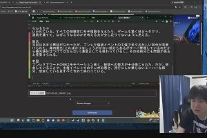 11時10分 ごろ