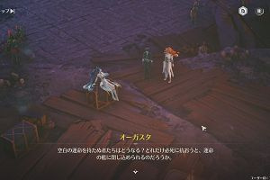 12時15分 ごろ