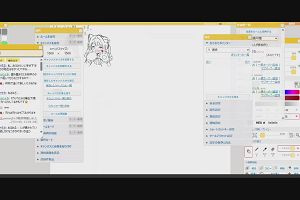 13時00分 ごろ