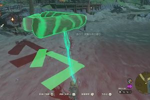 13時15分 ごろ