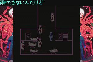 13時25分 ごろ
