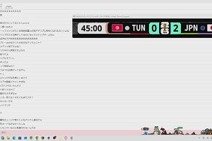 13時45分 ごろ