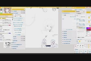 13時55分 ごろ