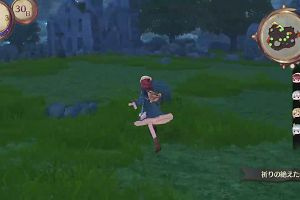 13時55分 ごろ