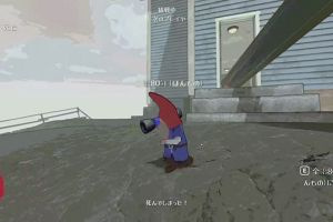 14時05分 ごろ