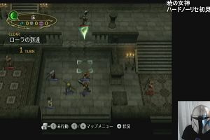 14時15分 ごろ