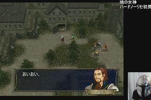 15時00分 ごろ