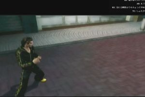 15時15分 ごろ