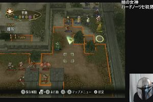 15時45分 ごろ