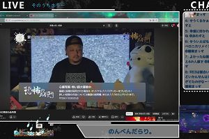 16時55分 ごろ