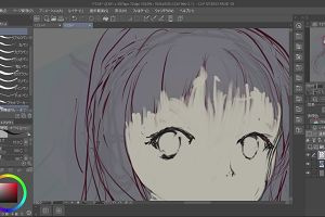 17時10分 ごろ